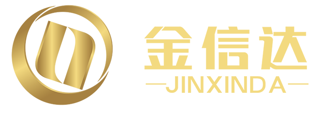 金信达机电